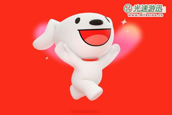 史上最长双十一来了！今年电商购物节10月14日开启：提前10天