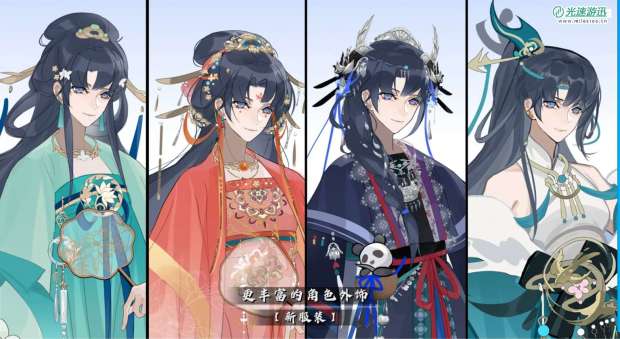 女性向像素RPG游戏《欺神弄鬼》即将登陆Steam新品节！试玩已开启