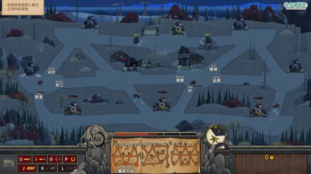 打字策略游戏《指尖传说》现已在Steam平台推出试玩Demo 正式版11月4日发售