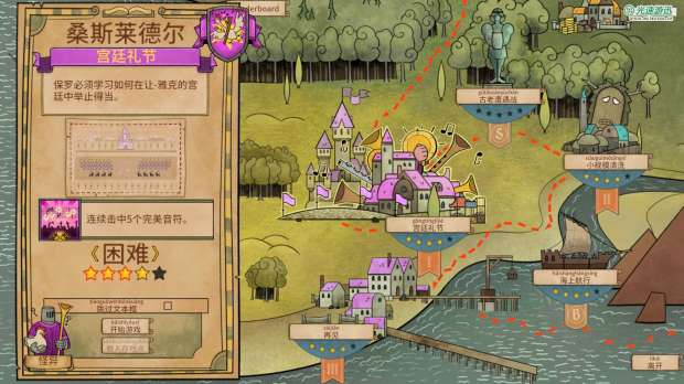 打字策略游戏《指尖传说》现已在Steam平台推出试玩Demo 正式版11月4日发售