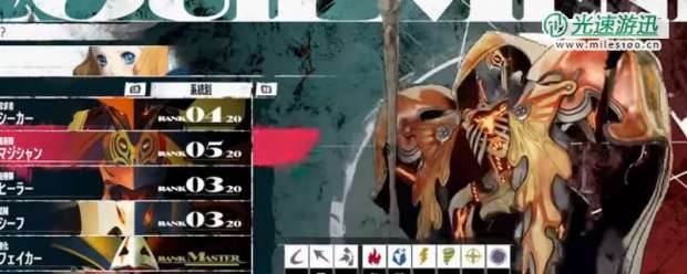 《暗喻幻想：ReFantazio》布丽吉塔支持者解锁方法介绍