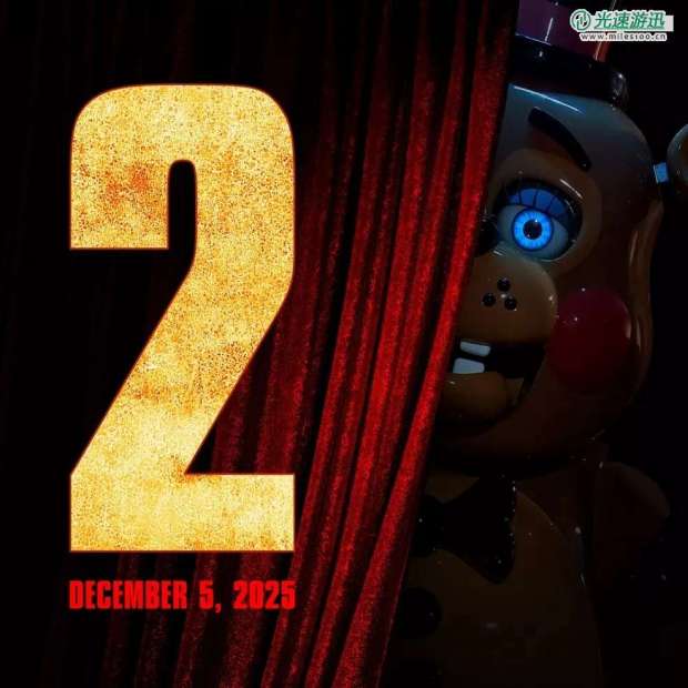 明年见 《玩具熊的五夜后宫2》将于2025年12月上映
