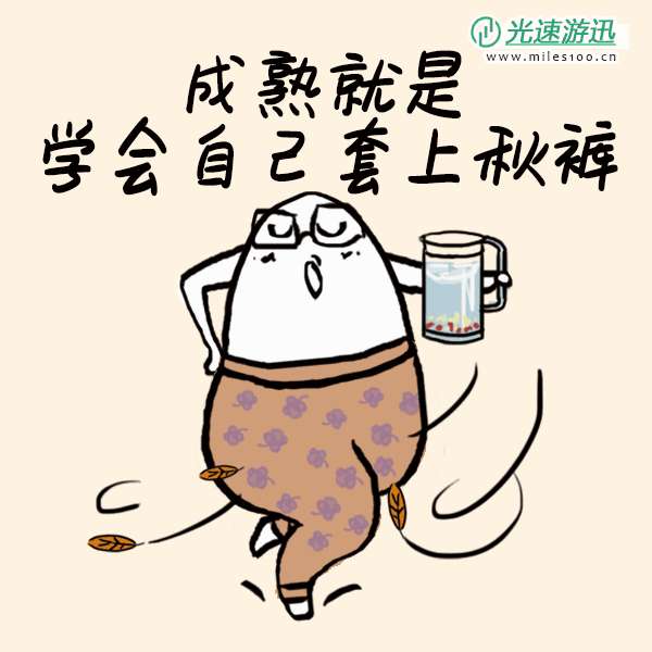 断崖式冷空气来了！多地同期少见低温 最高降幅超16℃