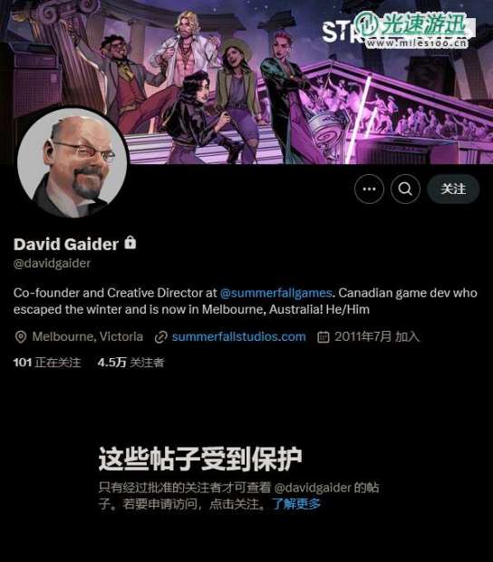 前《龙腾世纪》编剧嘲讽玩家审美过时：小电影看多了