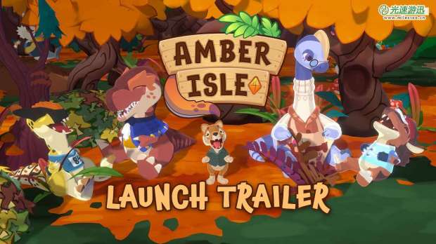 模拟经营加探索制作游戏《琥珀岛》现已在Steam平台正式推出 获特别好评