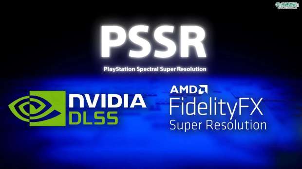 DF称PSSR在多个方面超越了FSR 3.1