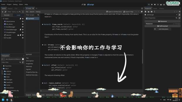 休闲放置类农场模拟游戏《动物栏：桌面牧场》现已推出试玩Demo 2025年1月发售