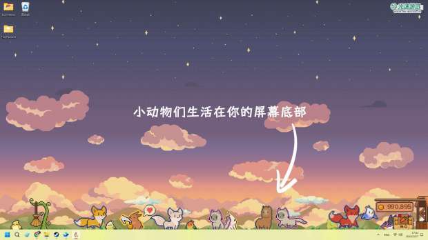 休闲放置类农场模拟游戏《动物栏：桌面牧场》现已推出试玩Demo 2025年1月发售