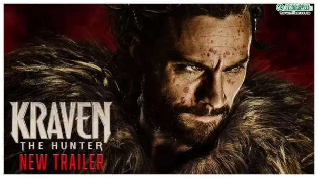 《猎人克莱文》已在纽约动漫展上闭门放映 外媒称之为有史以来最暴力的漫改电影