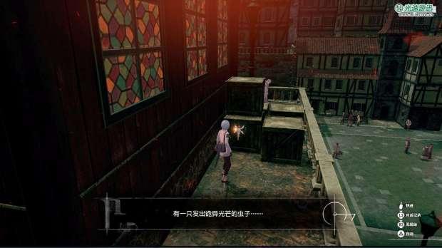 《暗喻幻想：ReFantazio》海洋都市布莱港全黄金虫位置介绍
