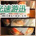 《暗喻幻想：ReFantazio》卓越的团队战术成就攻略分享